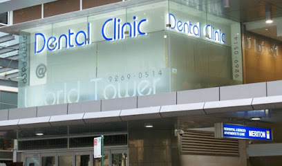 Dental Clinic @ World Tower, Sydney