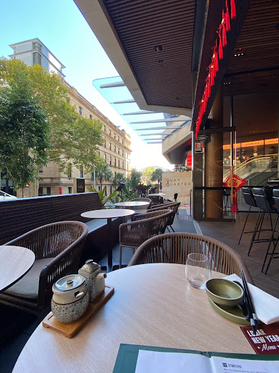 Lotus Dumpling Bar Circular Quay, Sydney