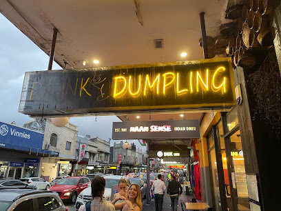 The Drunk Dumpling, Sydney