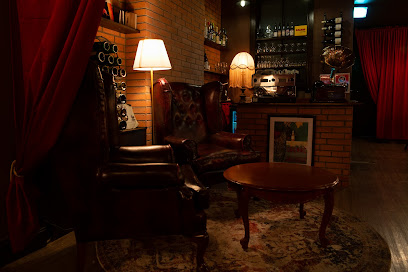 L'Auberge du Bout du Monde