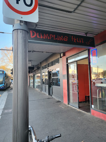 Dumpling Hut, Sydney