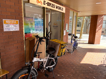 E-bikes World, Sydney