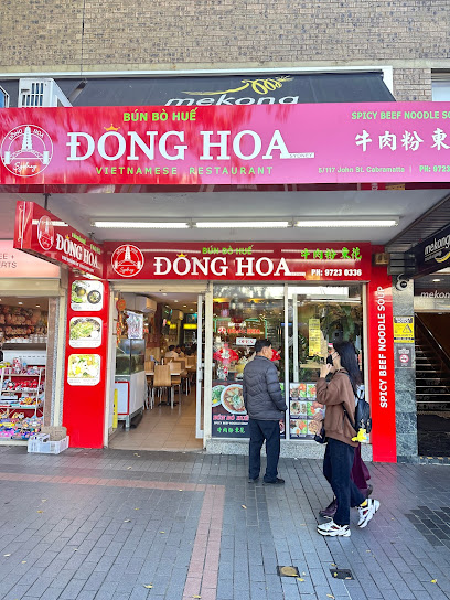 Dong Hoa Sydney (John St)