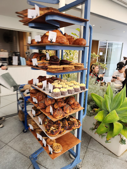 A.P House (A.P Bakery), Sydney