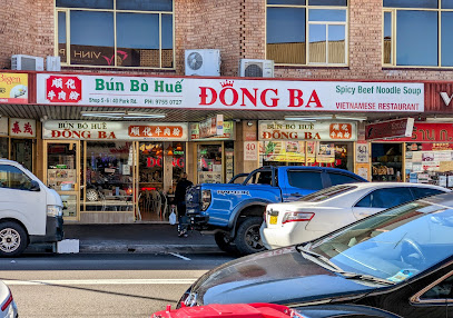Dong Ba Restaurant, Sydney