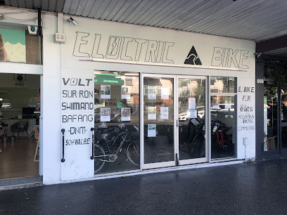 Volition Premium Australian Electric Bike | eBike Repair & Rental, Sydney