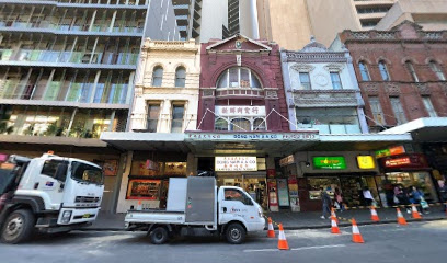 Lek Therapeutic Massage Clinic, Sydney