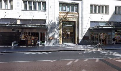 M Financial Planning, Sydney