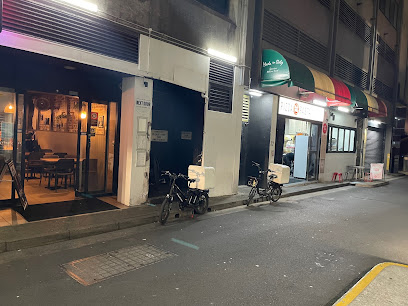 Next Door Restaurant & Bar, Sydney
