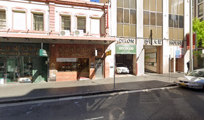 Sydney Chinese Medicine Acupuncture Massage & Beauty Centre