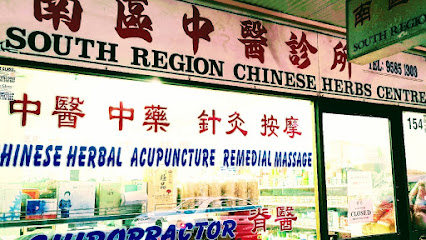 South Region Chinese Medical & Herbalist Centre