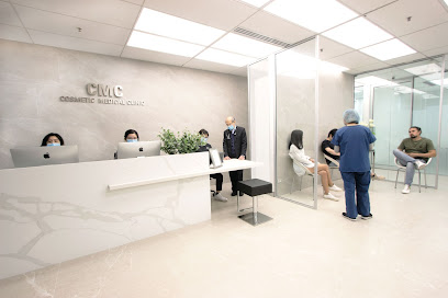 Cosmetic Medical Clinic