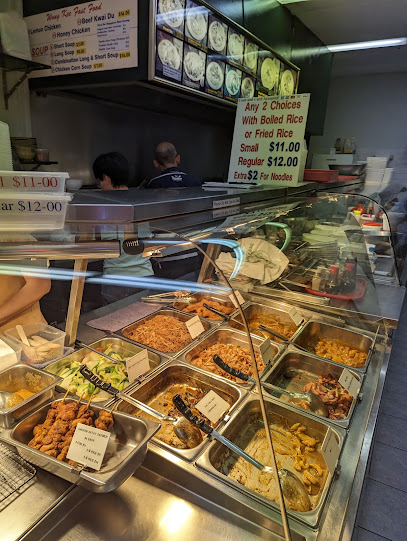 Wong Kee Fast Food