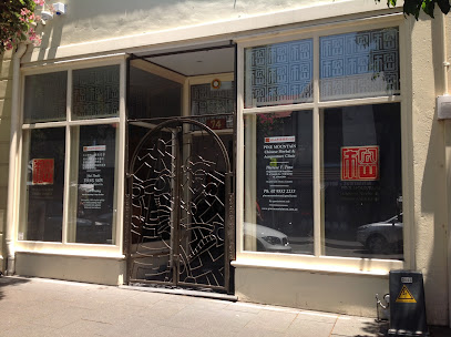 Pine Mountain - Chinese Herbal & Acupuncture Clinic