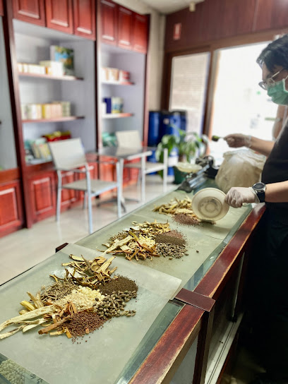 Hurstville Chinese Herbs Centre 松轩药行