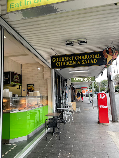 Boronia Park Gourmet Charcoal Chicken & Salad