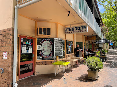 Jingogae Korean Restaurant