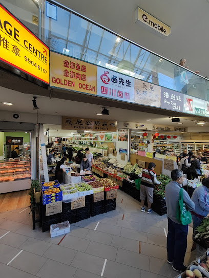 Farmers Market 悉尼 農場菜攤